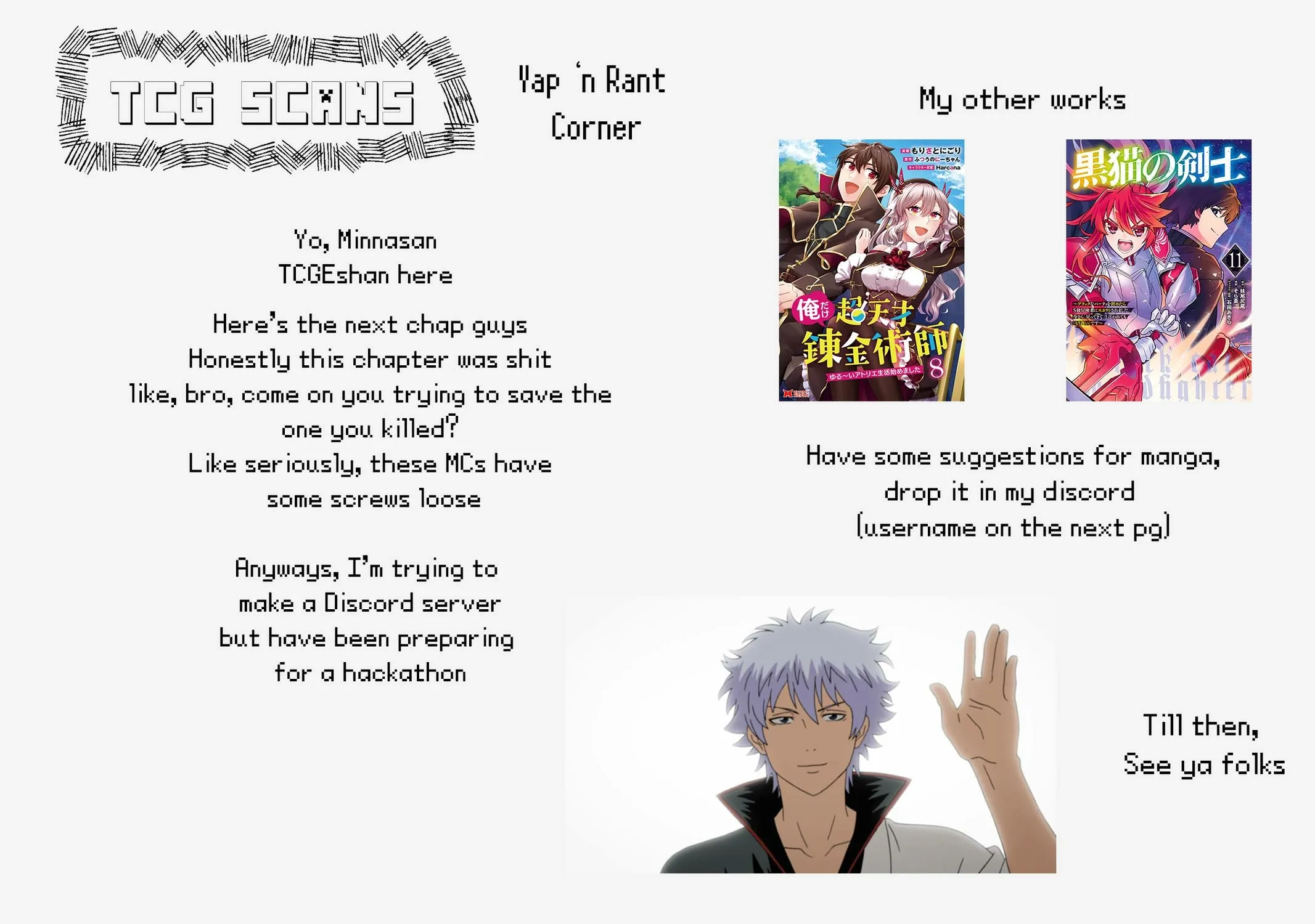 Cut & Paste de Kono Sekai o Ikiteiku Chapter 90 page 47 - 