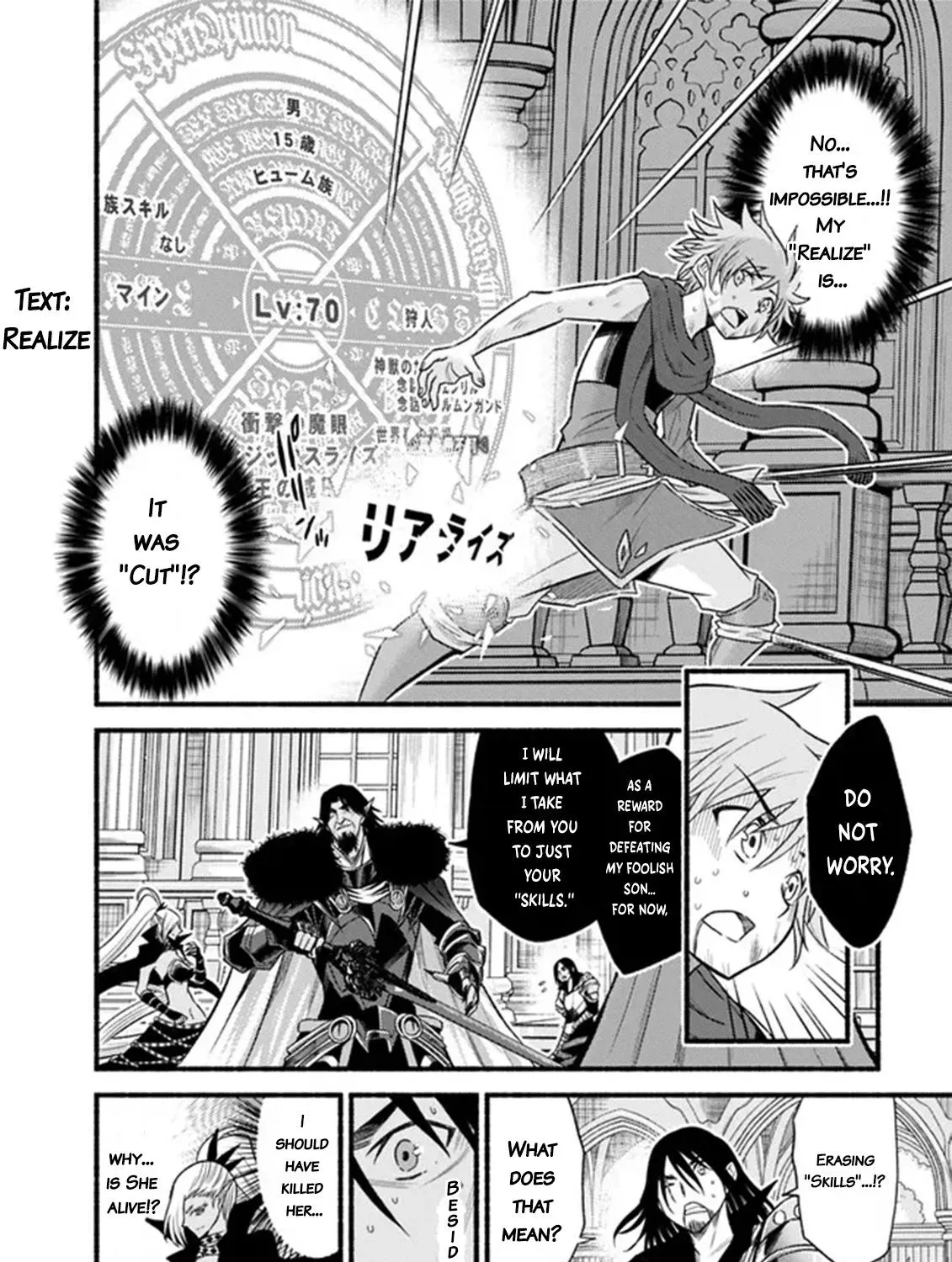 Cut & Paste de Kono Sekai o Ikiteiku Chapter 91 page 3 - 