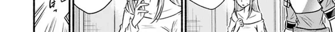 Cut & Paste de Kono Sekai o Ikiteiku Chapter 91 page 40 - 