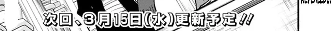 Cut & Paste de Kono Sekai o Ikiteiku Chapter 91 page 50 - 