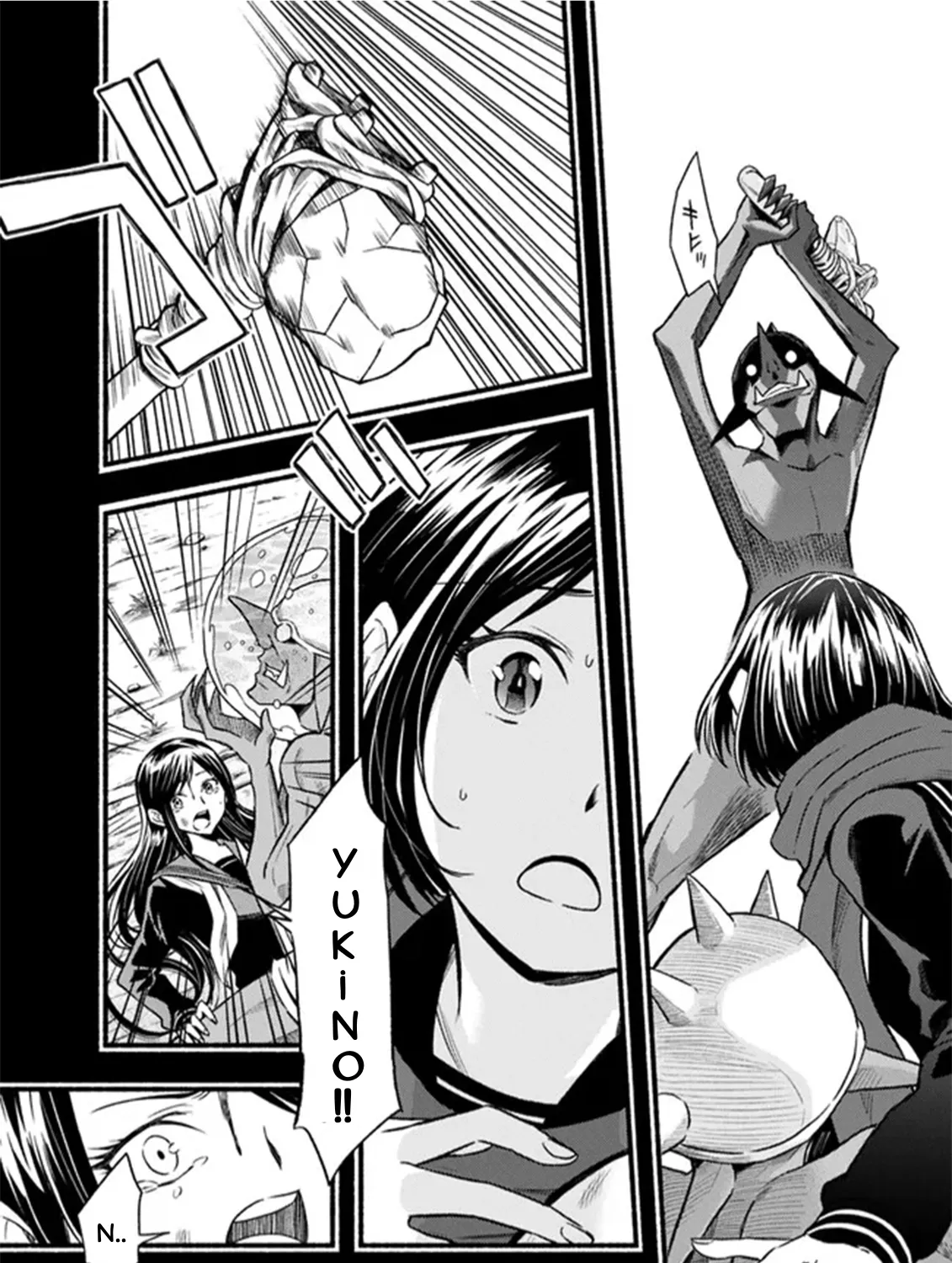 Cut & Paste de Kono Sekai o Ikiteiku Chapter 92 page 11 - 