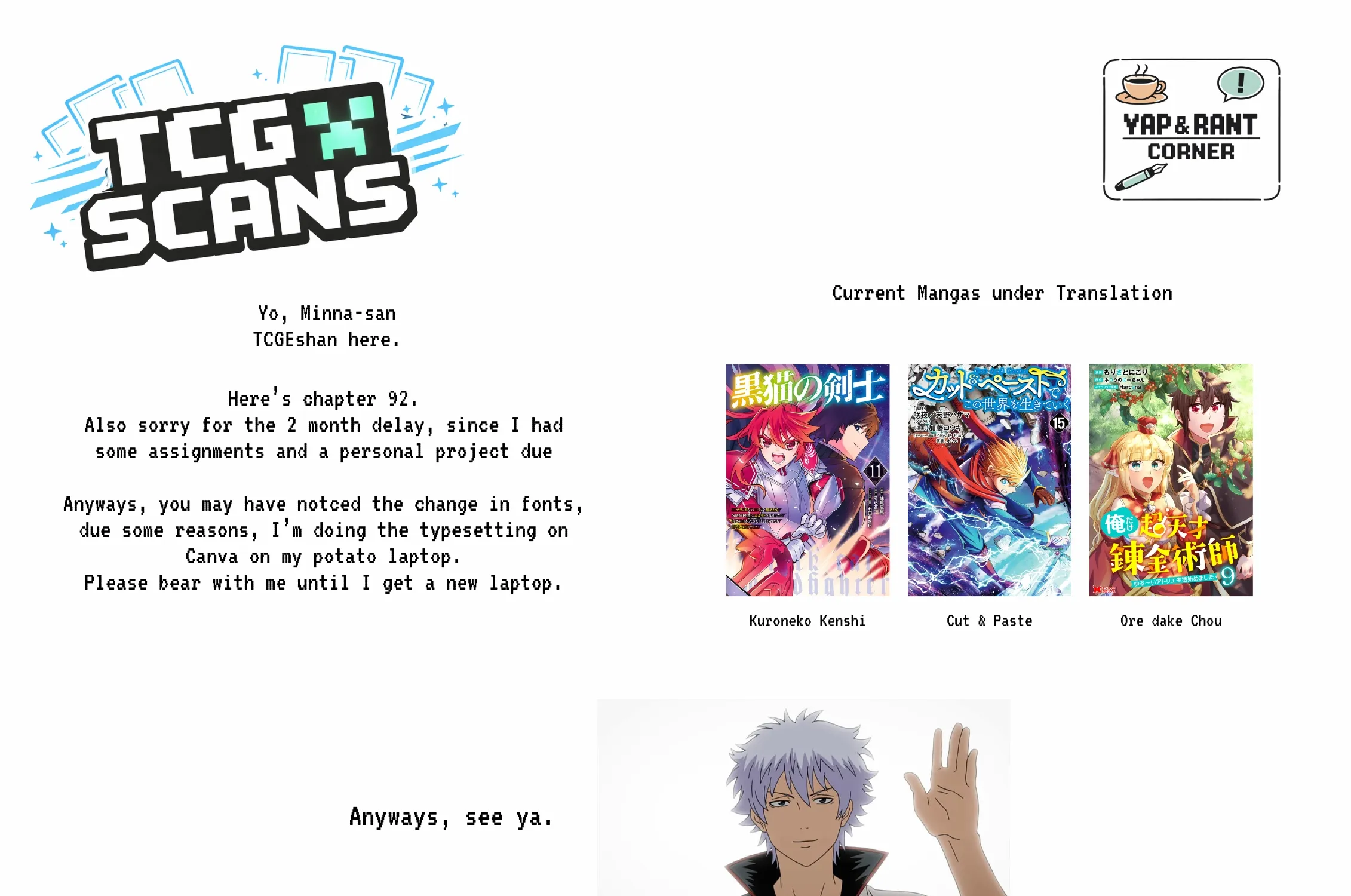 Cut & Paste de Kono Sekai o Ikiteiku Chapter 92 page 47 - 