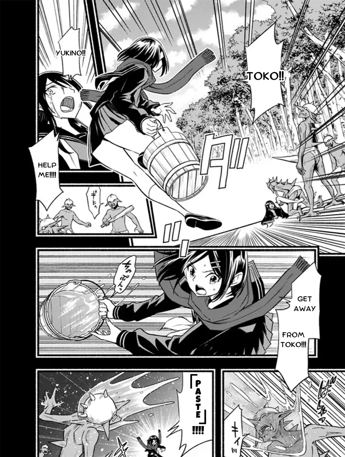 Cut & Paste de Kono Sekai o Ikiteiku Chapter 92 page 7 - 