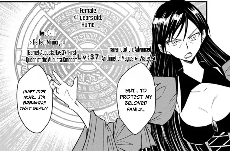 Cut & Paste de Kono Sekai o Ikiteiku Chapter 93 page 18 - 