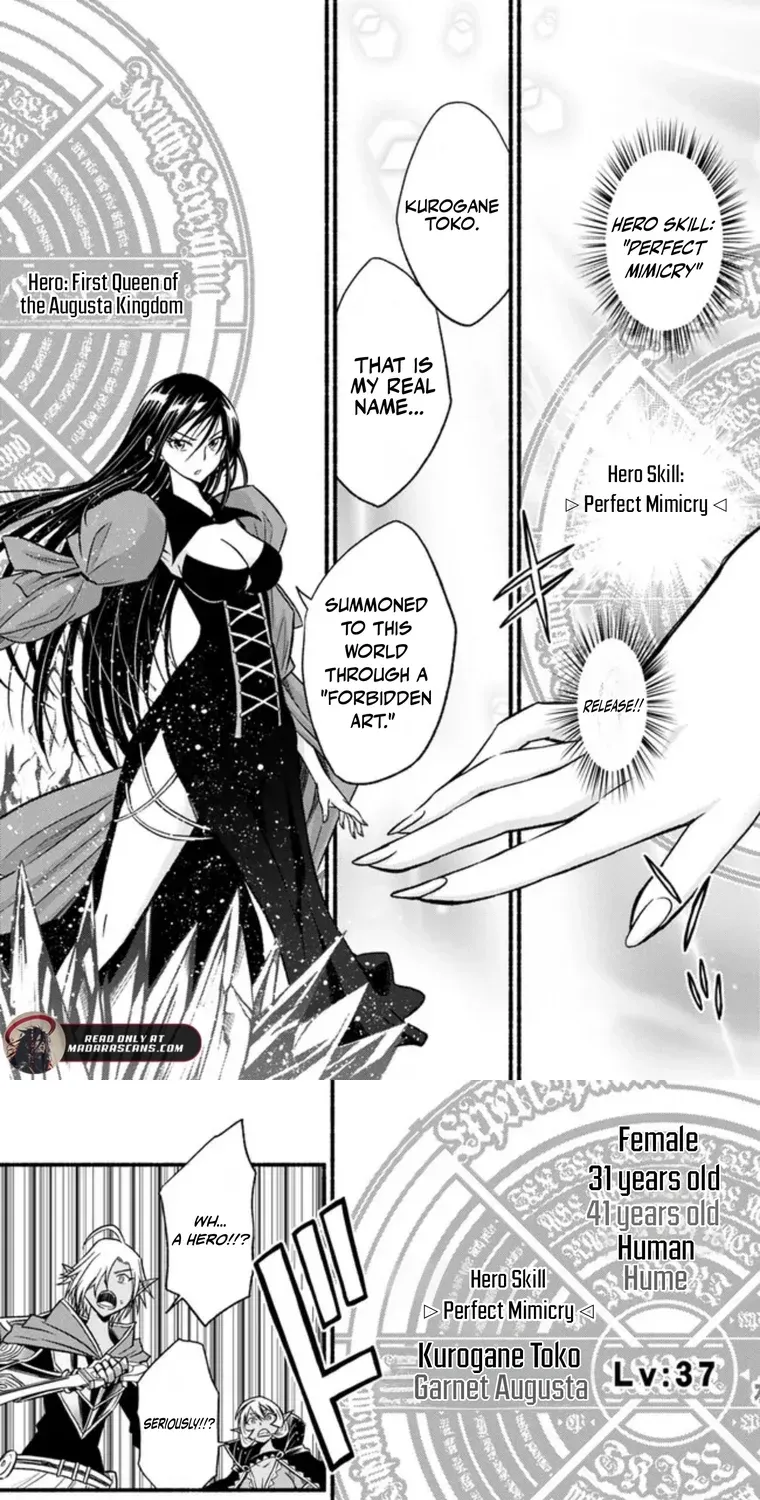 Cut & Paste de Kono Sekai o Ikiteiku Chapter 93 page 19 - 