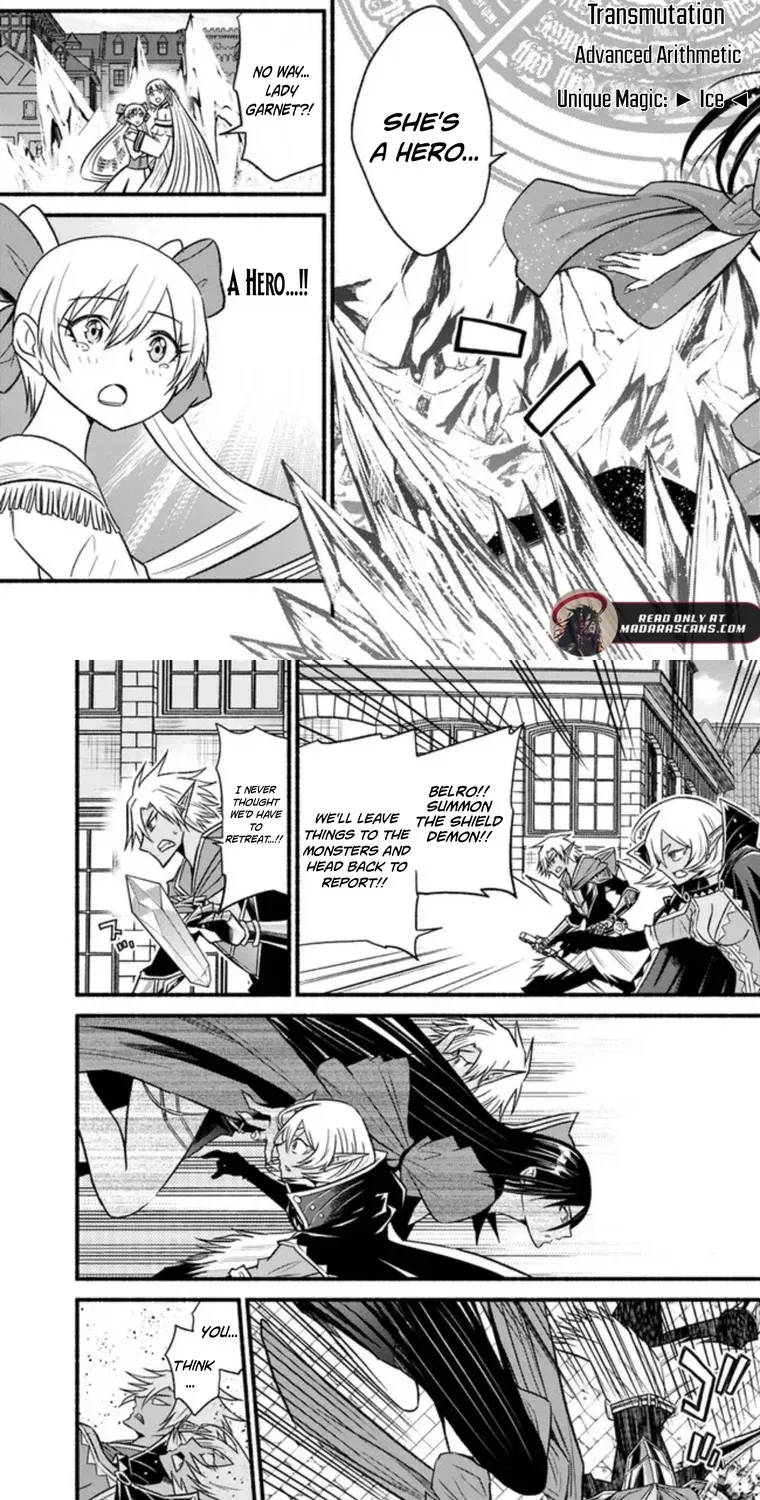 Cut & Paste de Kono Sekai o Ikiteiku Chapter 93 page 20 - 