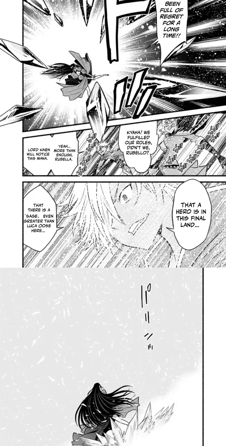 Cut & Paste de Kono Sekai o Ikiteiku Chapter 93 page 22 - 