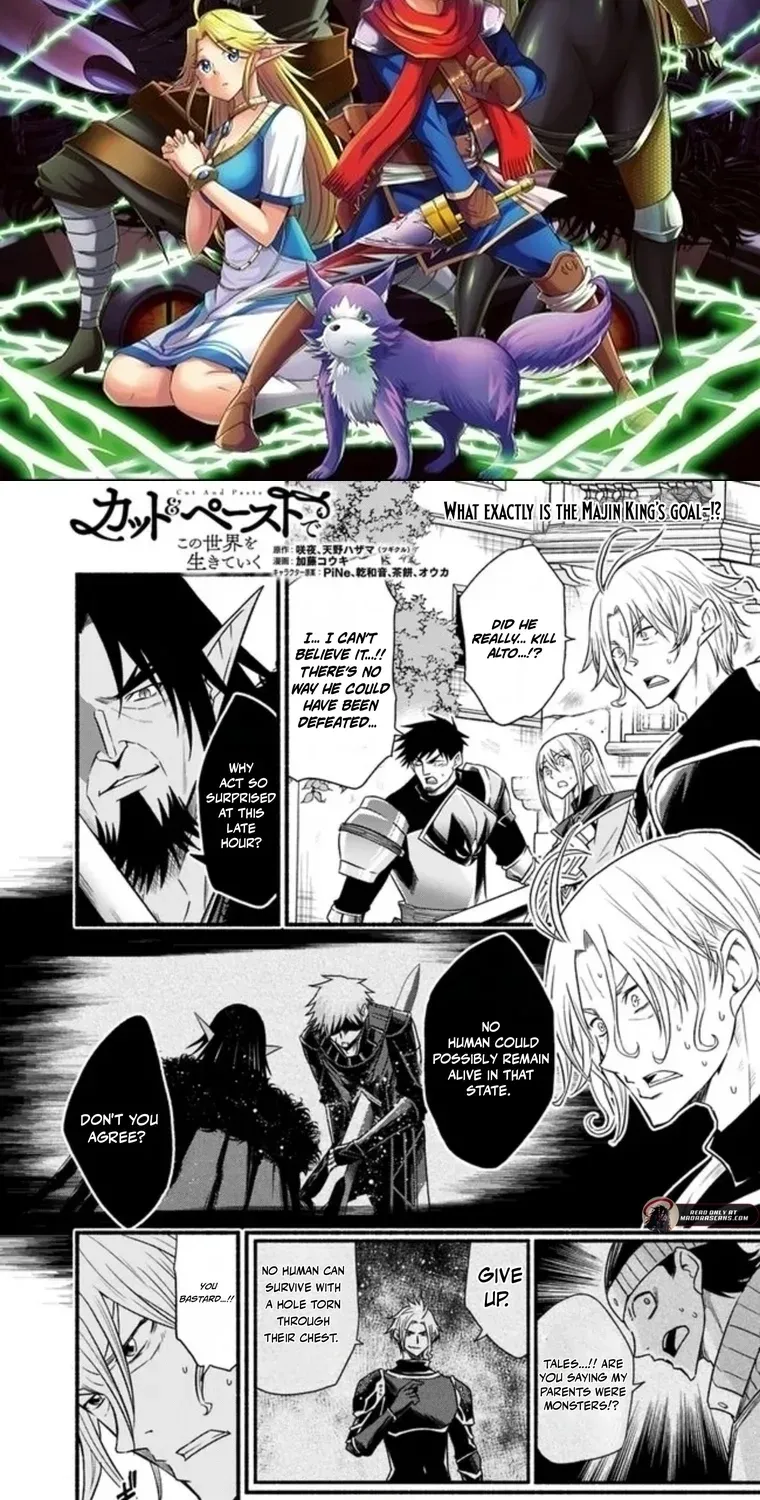 Cut & Paste de Kono Sekai o Ikiteiku Chapter 95.2 page 3 - 