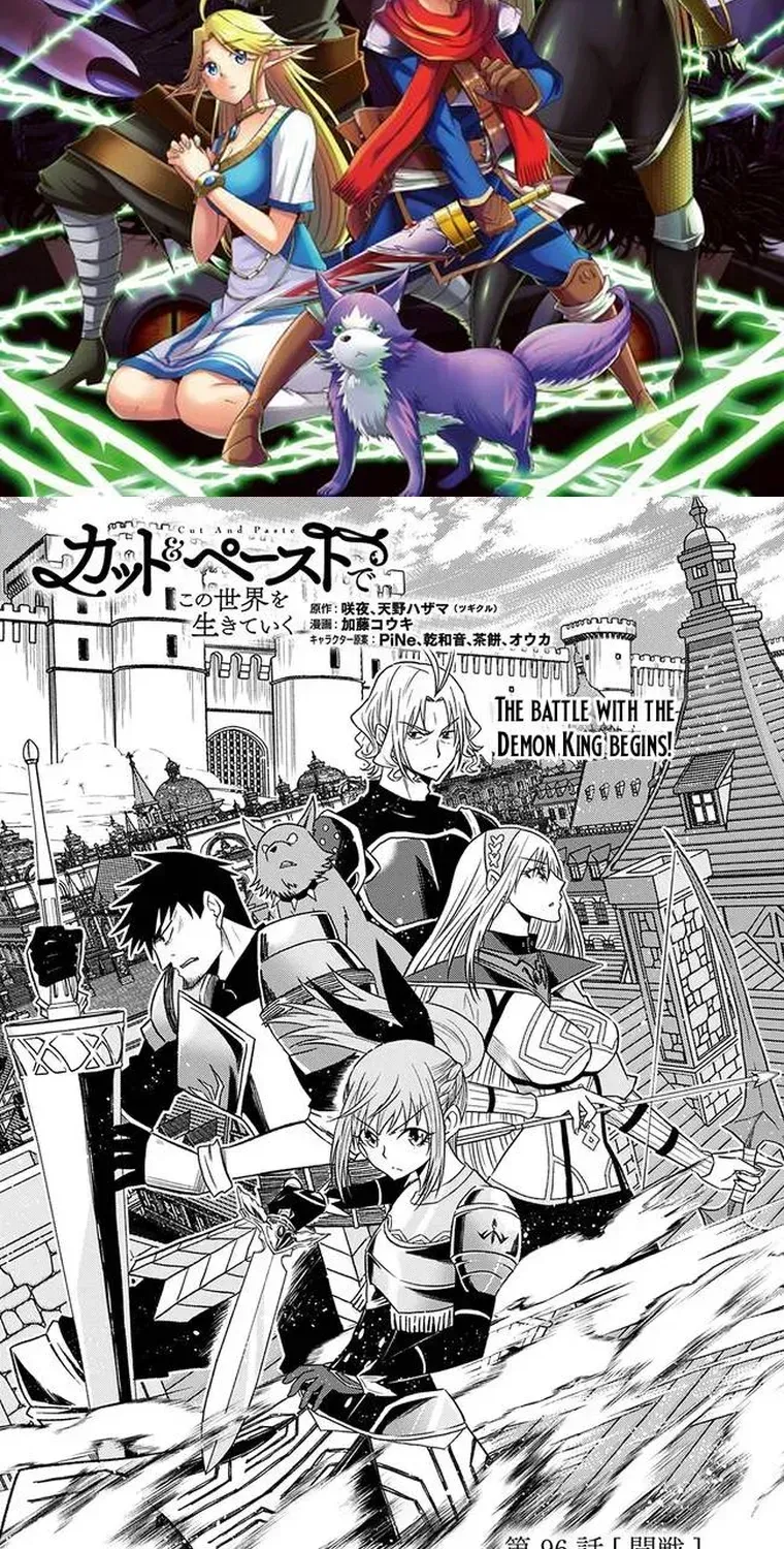 Cut & Paste de Kono Sekai o Ikiteiku Chapter 96 page 3 - 