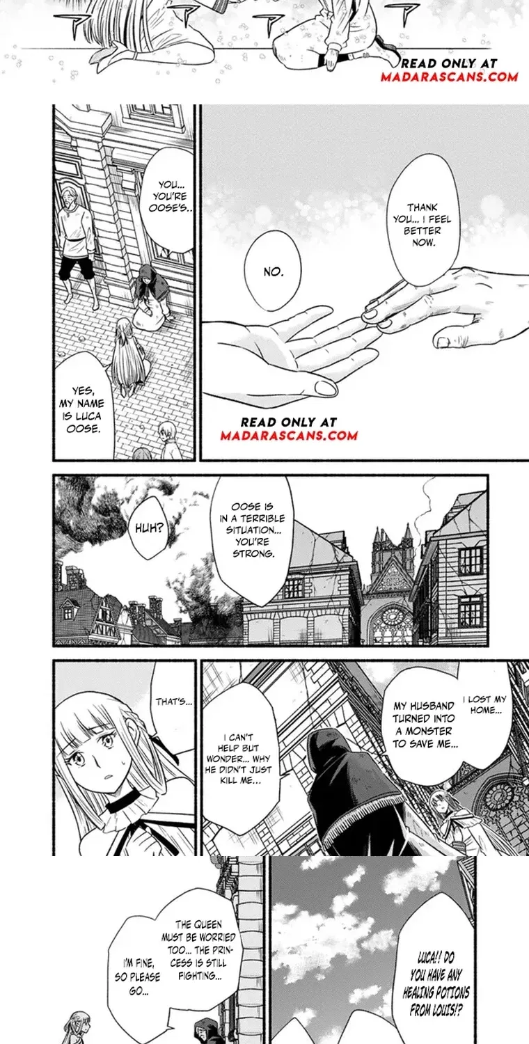 Cut & Paste de Kono Sekai o Ikiteiku Chapter 99 page 4 - 