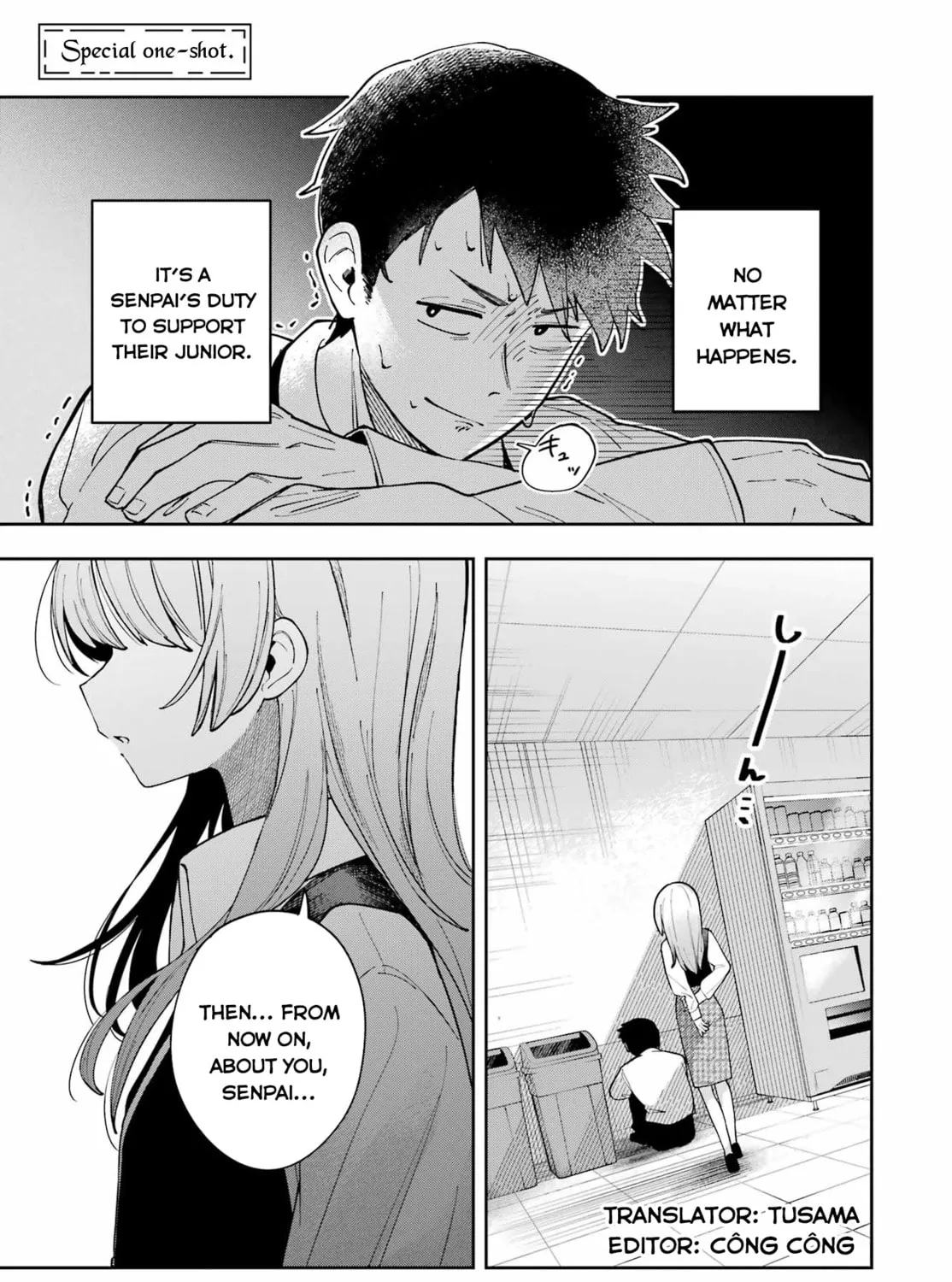 Read Cute Aggression? chapter 0 image 0 on Lezhin