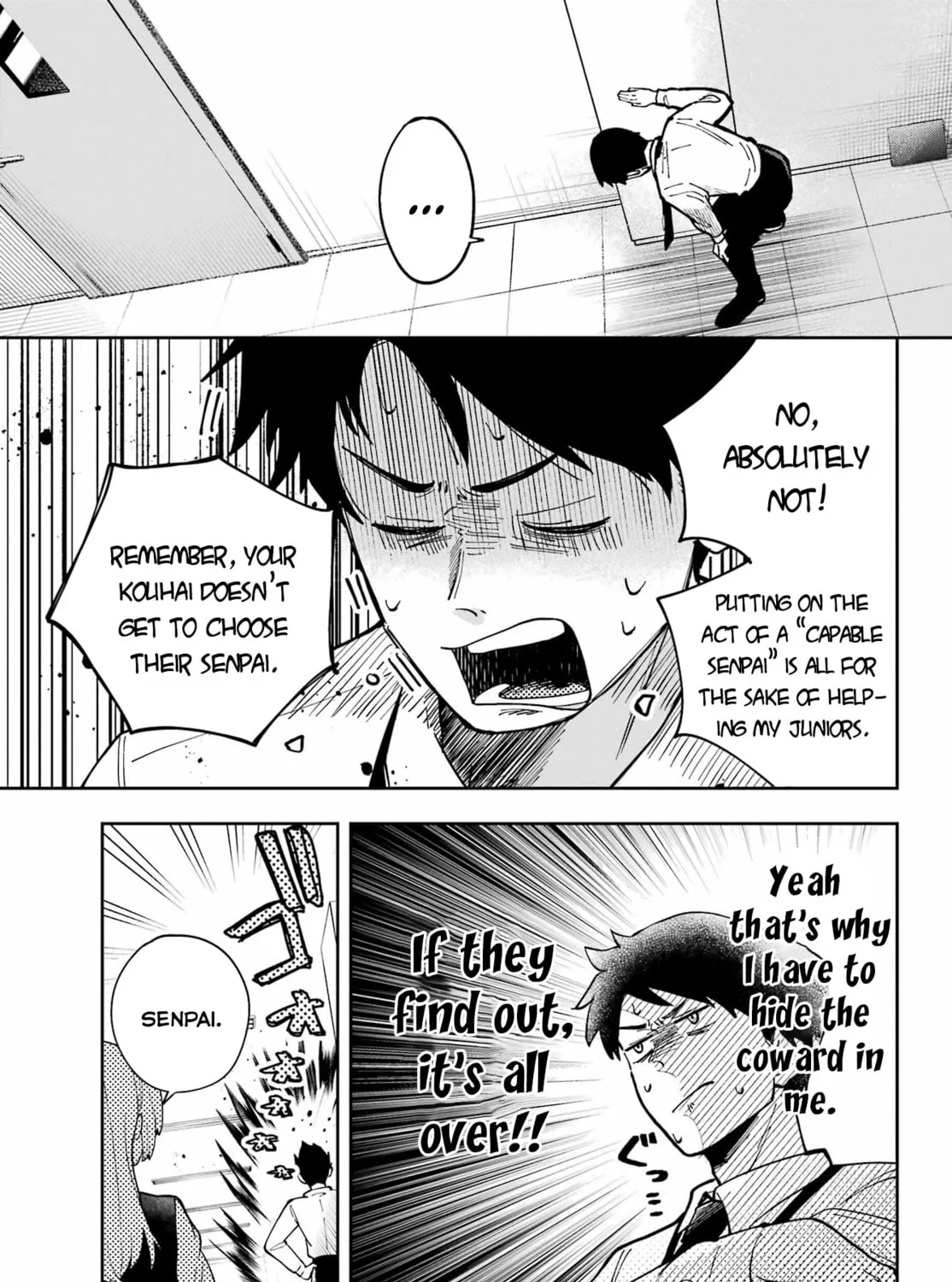 Read Cute Aggression? chapter 0 image 12 on Lezhin