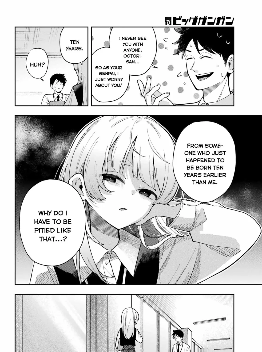 Read Cute Aggression? chapter 0 image 18 on Lezhin