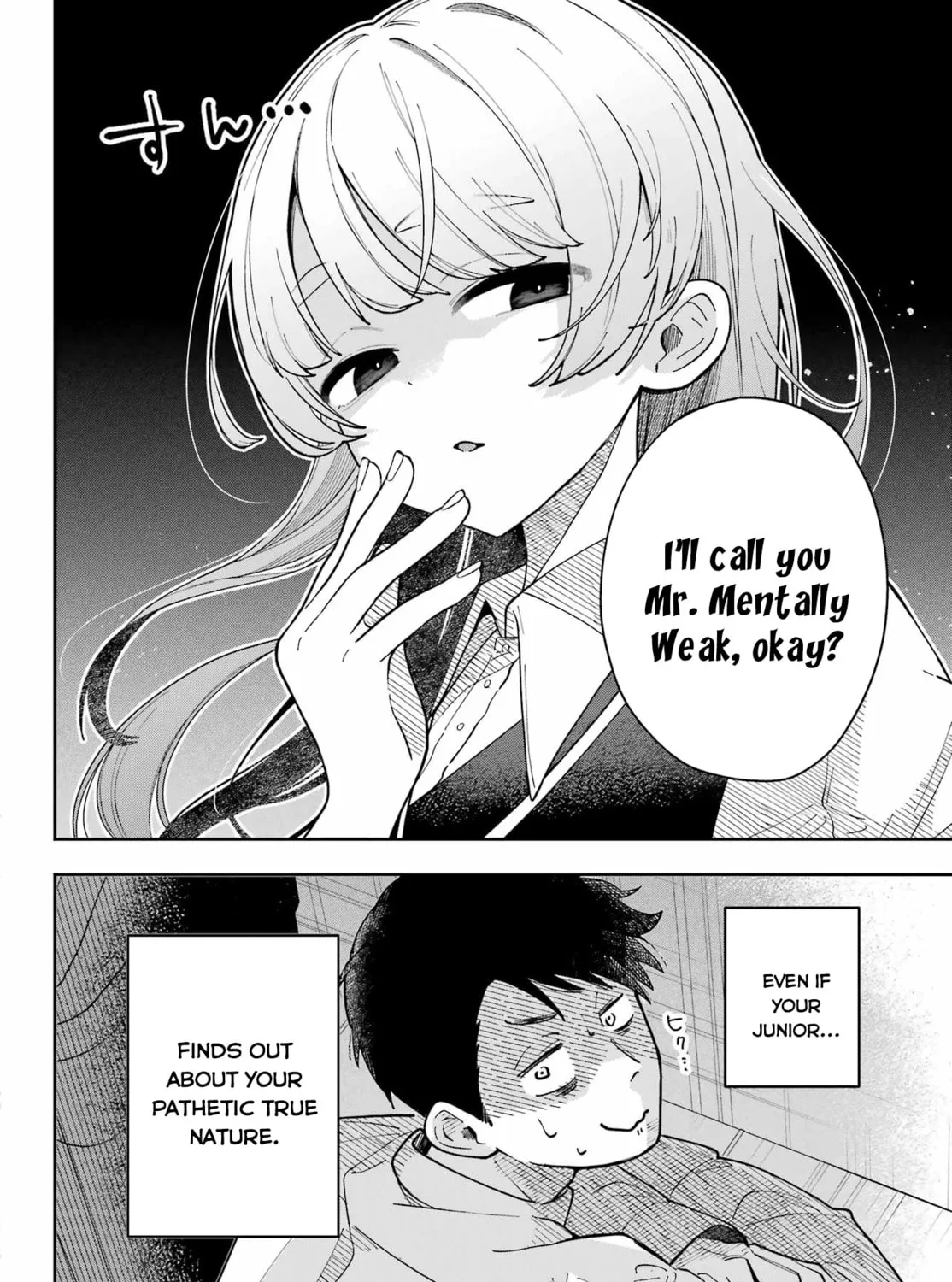 Read Cute Aggression? chapter 0 image 2 on Lezhin