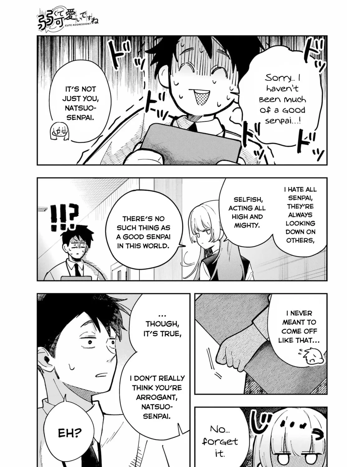 Read Cute Aggression? chapter 0 image 20 on Lezhin