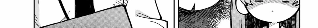 Read Cute Aggression? chapter 0 image 21 on Lezhin