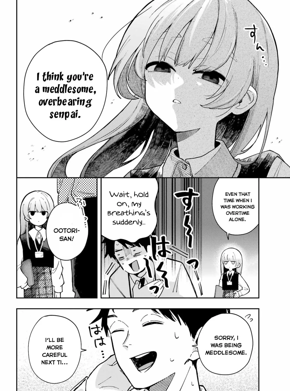 Read Cute Aggression? chapter 0 image 22 on Lezhin