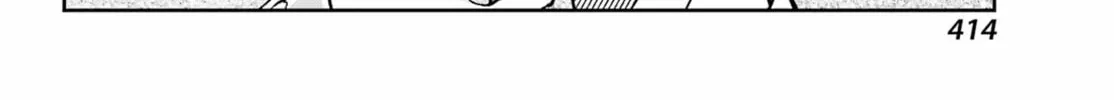Read Cute Aggression? chapter 0 image 23 on Lezhin