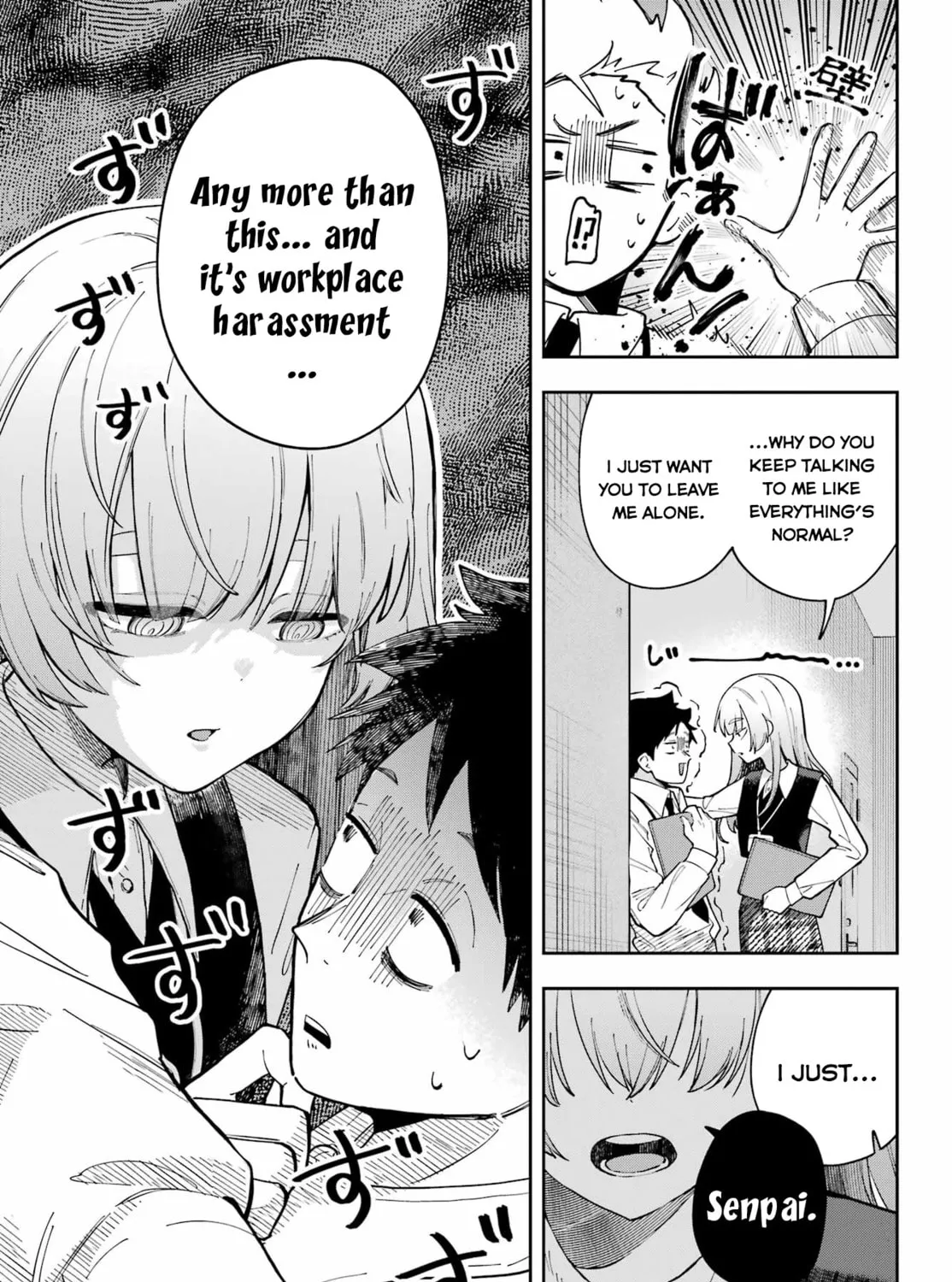 Read Cute Aggression? chapter 0 image 24 on Lezhin