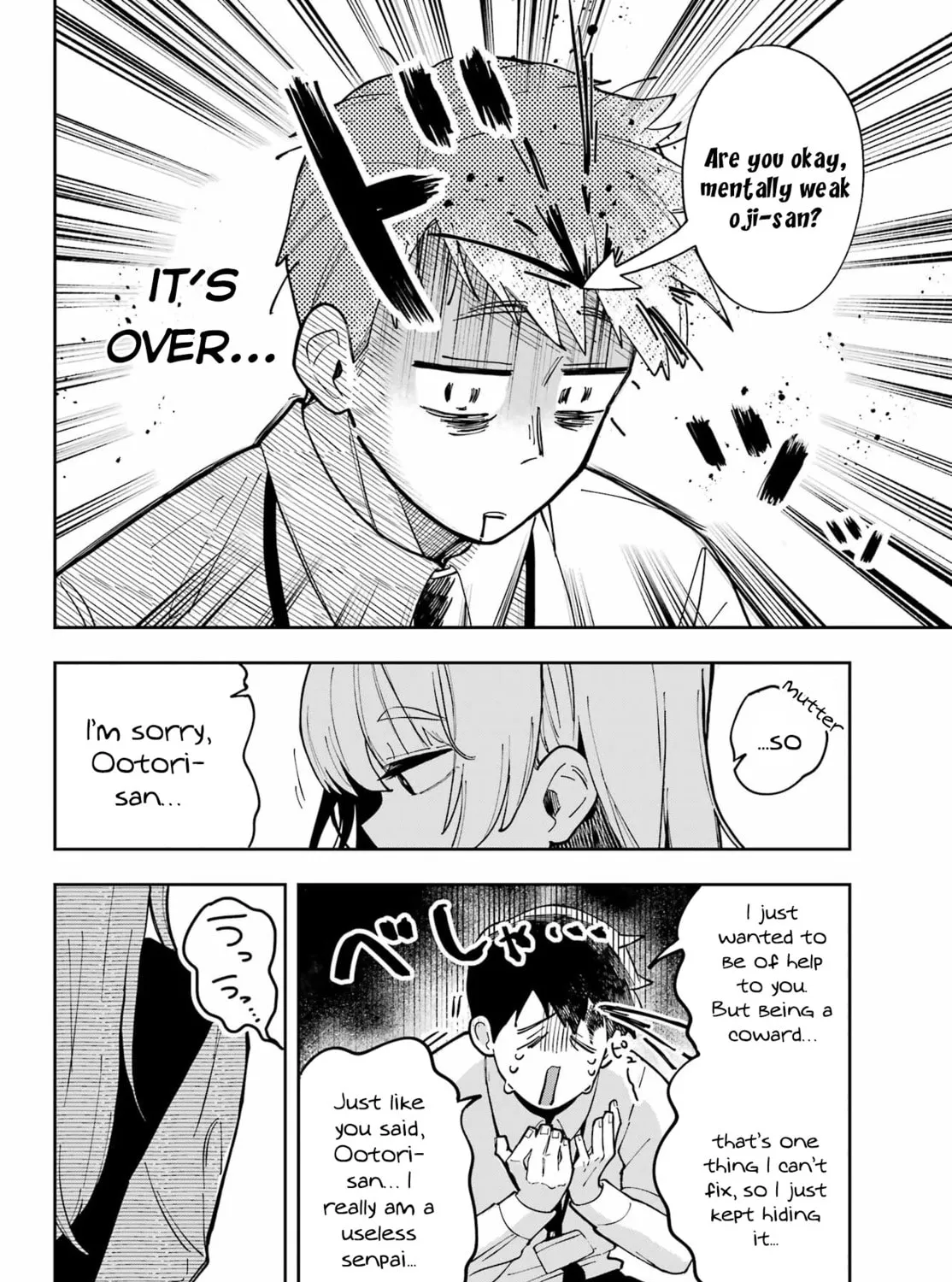 Read Cute Aggression? chapter 0 image 30 on Lezhin