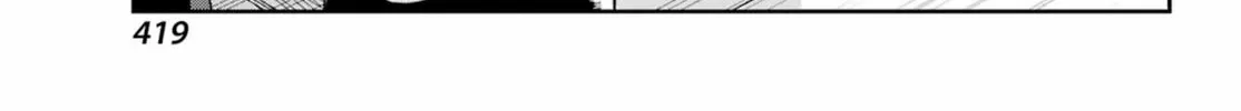 Read Cute Aggression? chapter 0 image 33 on Lezhin
