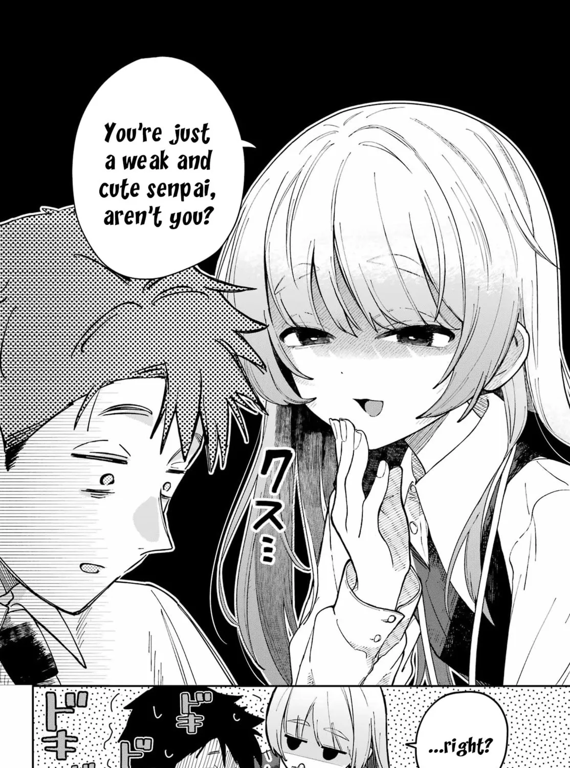 Read Cute Aggression? chapter 0 image 34 on Lezhin