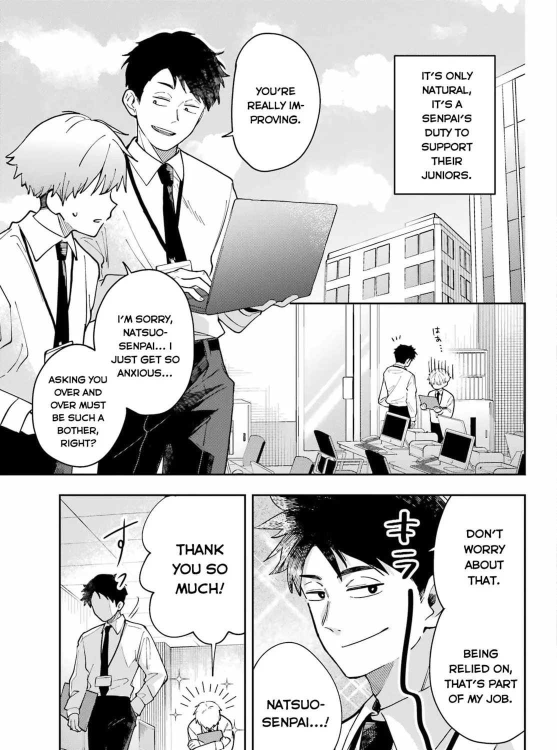 Read Cute Aggression? chapter 0 image 36 on Lezhin