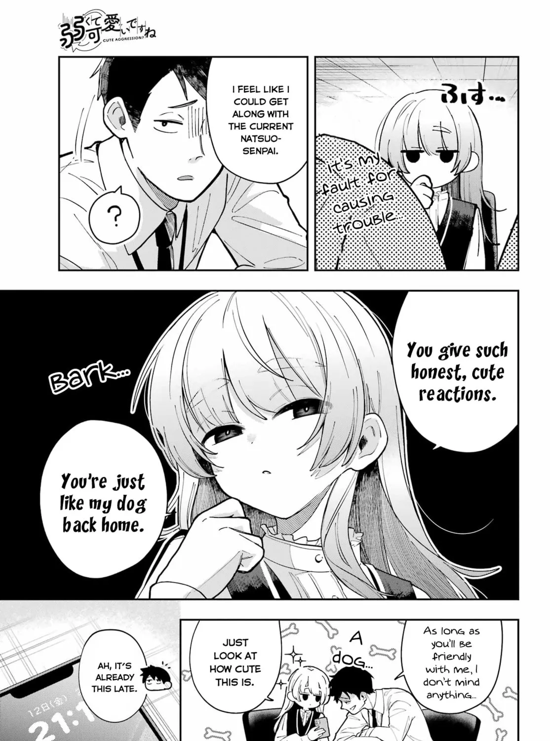 Read Cute Aggression? chapter 0 image 44 on Lezhin