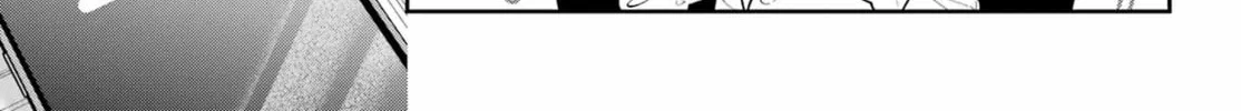 Read Cute Aggression? chapter 0 image 45 on Lezhin