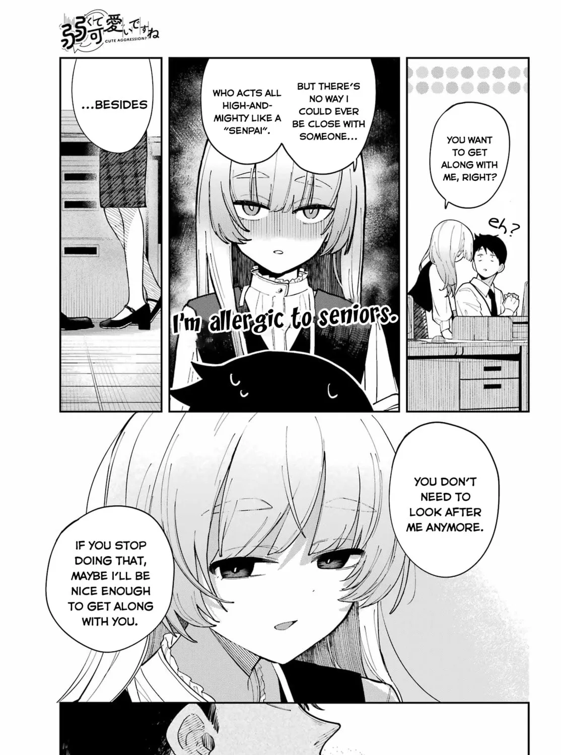 Read Cute Aggression? chapter 0 image 48 on Lezhin