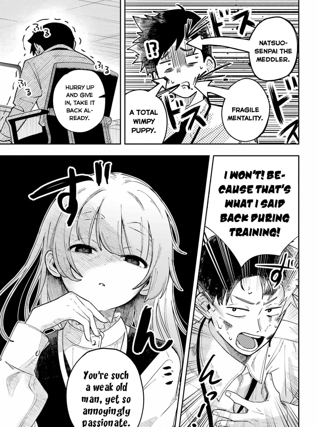 Read Cute Aggression? chapter 0 image 52 on Lezhin