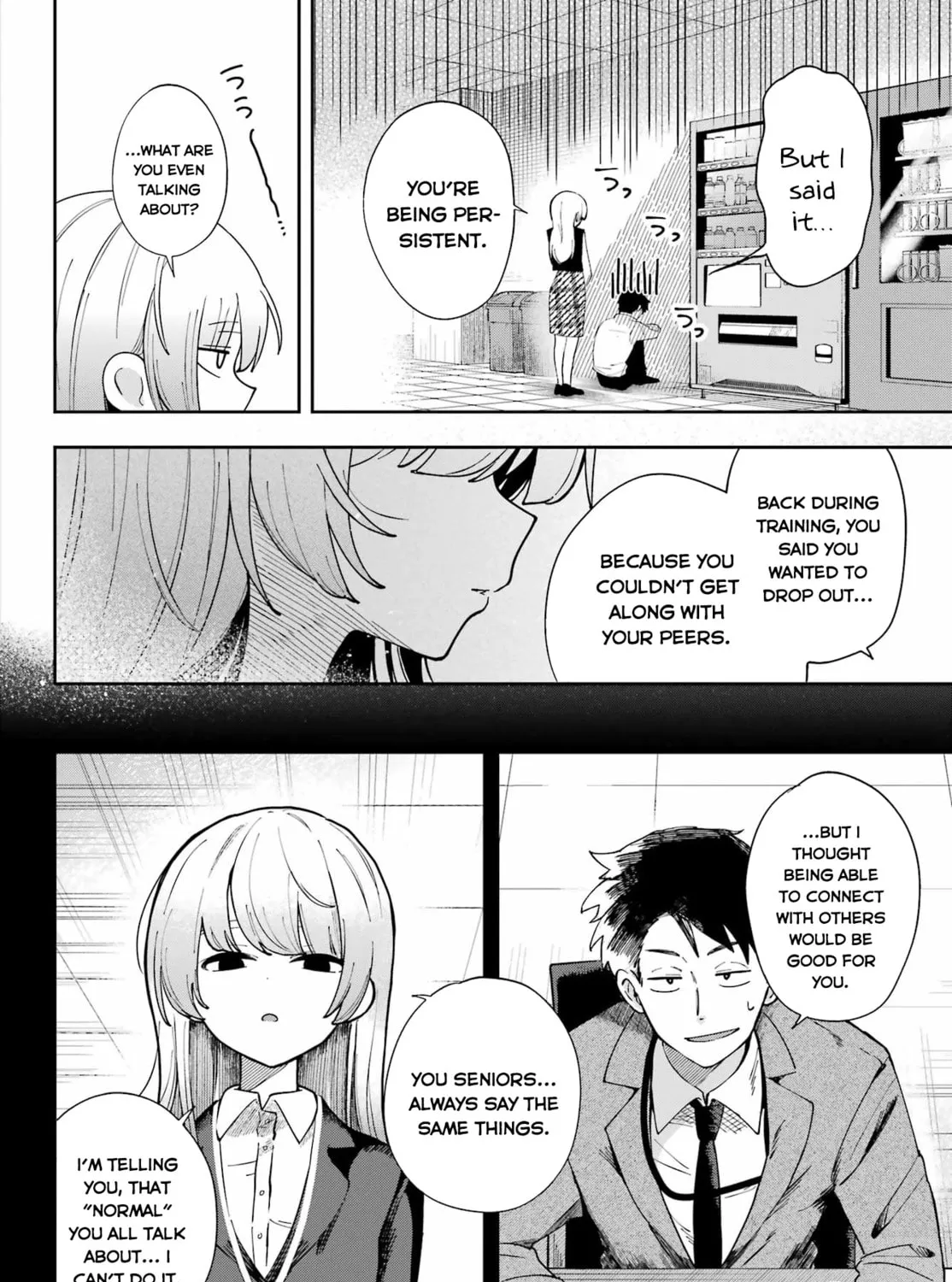 Read Cute Aggression? chapter 0 image 54 on Lezhin