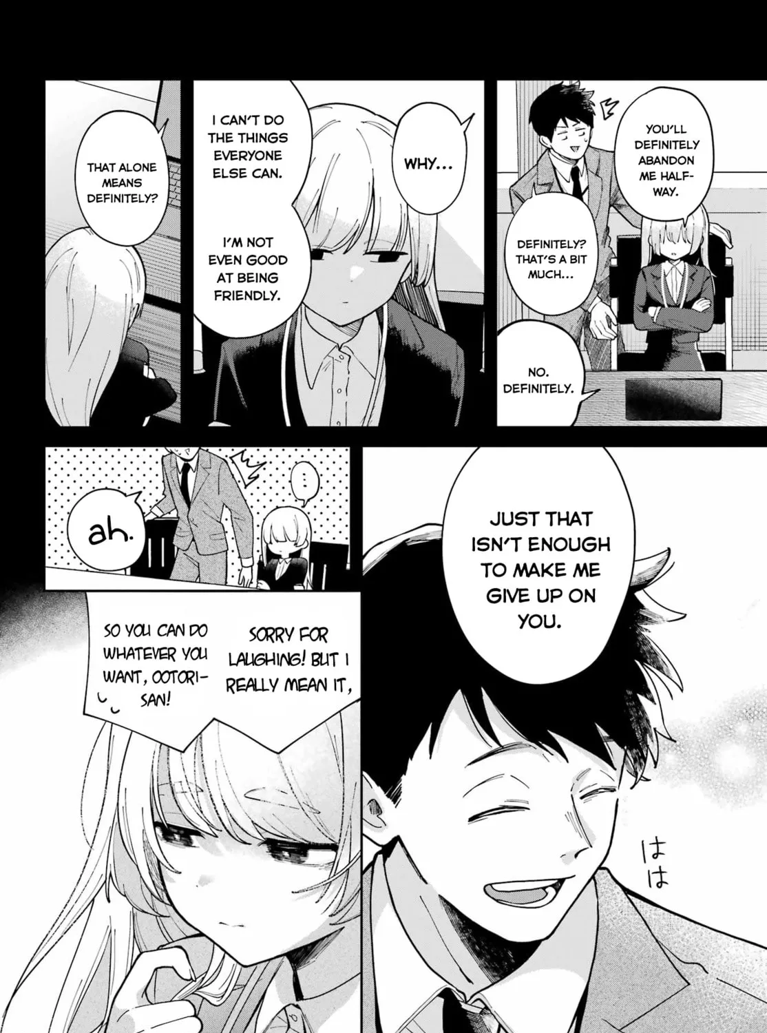 Read Cute Aggression? chapter 0 image 58 on Lezhin