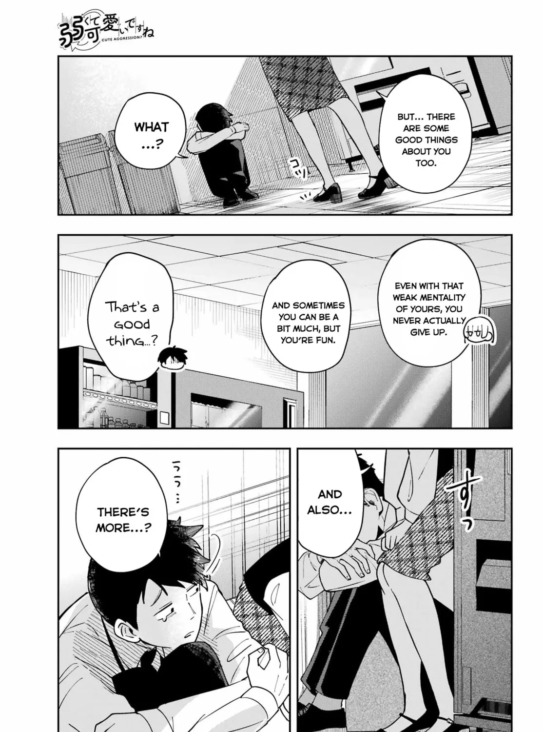 Read Cute Aggression? chapter 0 image 64 on Lezhin
