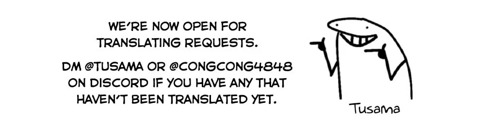 Read Cute Aggression? chapter 0 image 71 on Lezhin