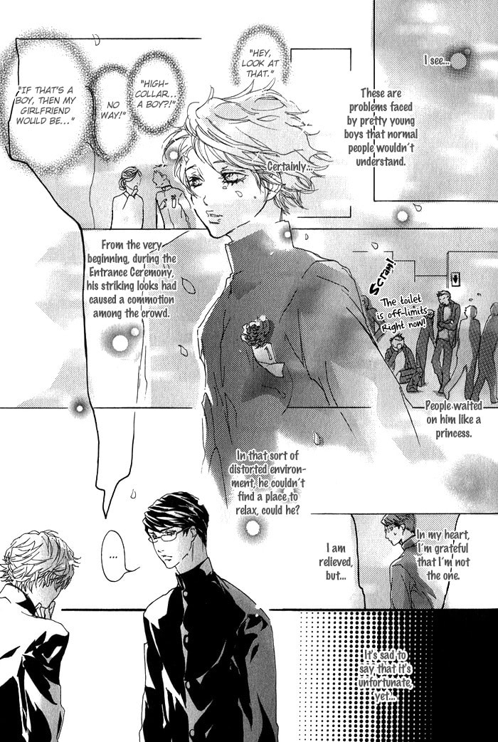Read Cute Devil chapter 1 image 18 on Lezhin