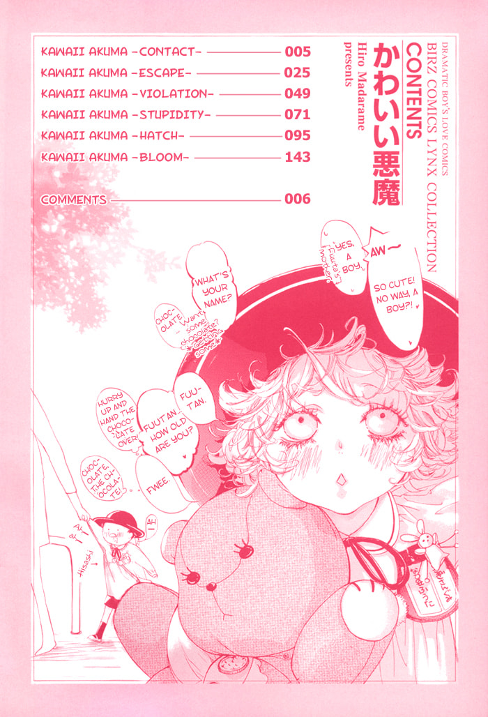 Read Cute Devil chapter 1 image 7 on Lezhin