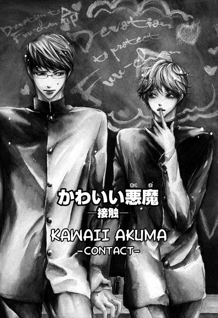 Read Cute Devil chapter 1 image 8 on Lezhin
