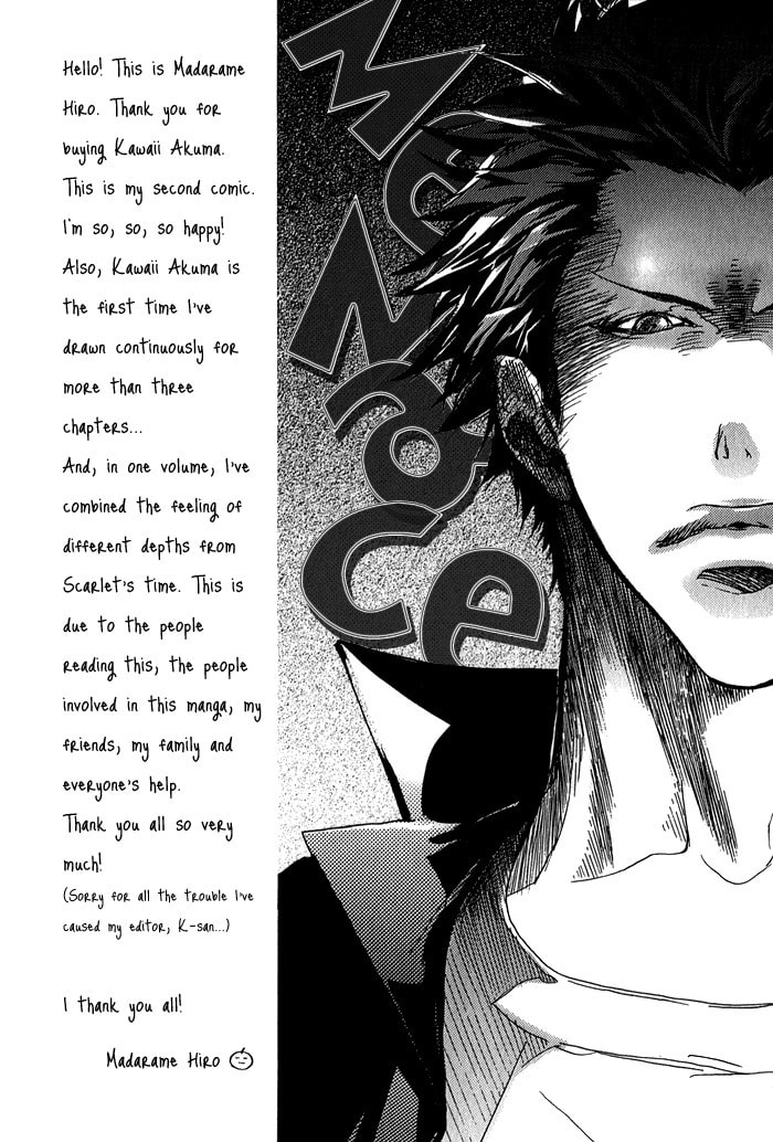 Read Cute Devil chapter 1 image 9 on Lezhin