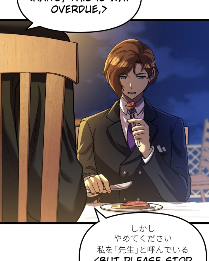 Read Cute Devil chapter 14 image 71 on Lezhin