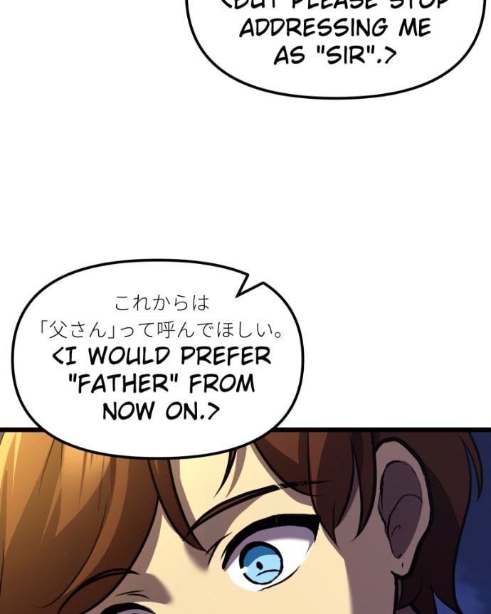 Read Cute Devil chapter 14 image 72 on Lezhin