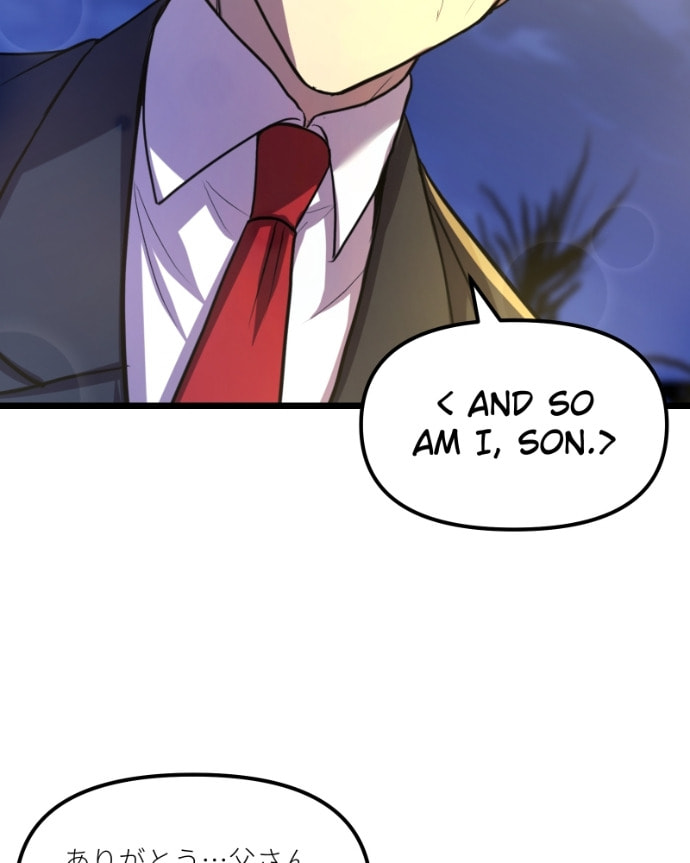 Read Cute Devil chapter 14 image 80 on Lezhin