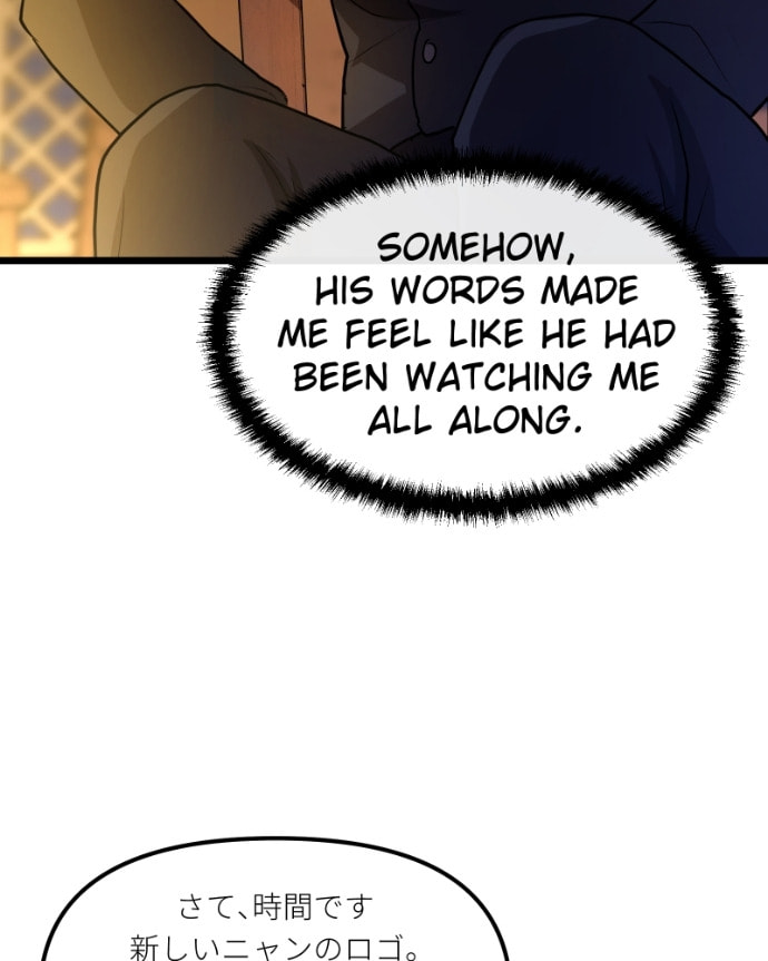 Read Cute Devil chapter 14 image 82 on Lezhin