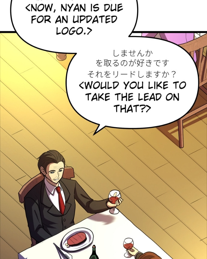 Read Cute Devil chapter 14 image 83 on Lezhin