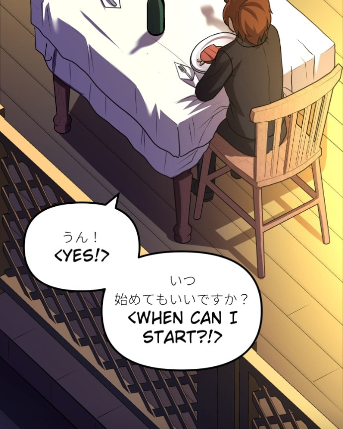 Read Cute Devil chapter 14 image 84 on Lezhin