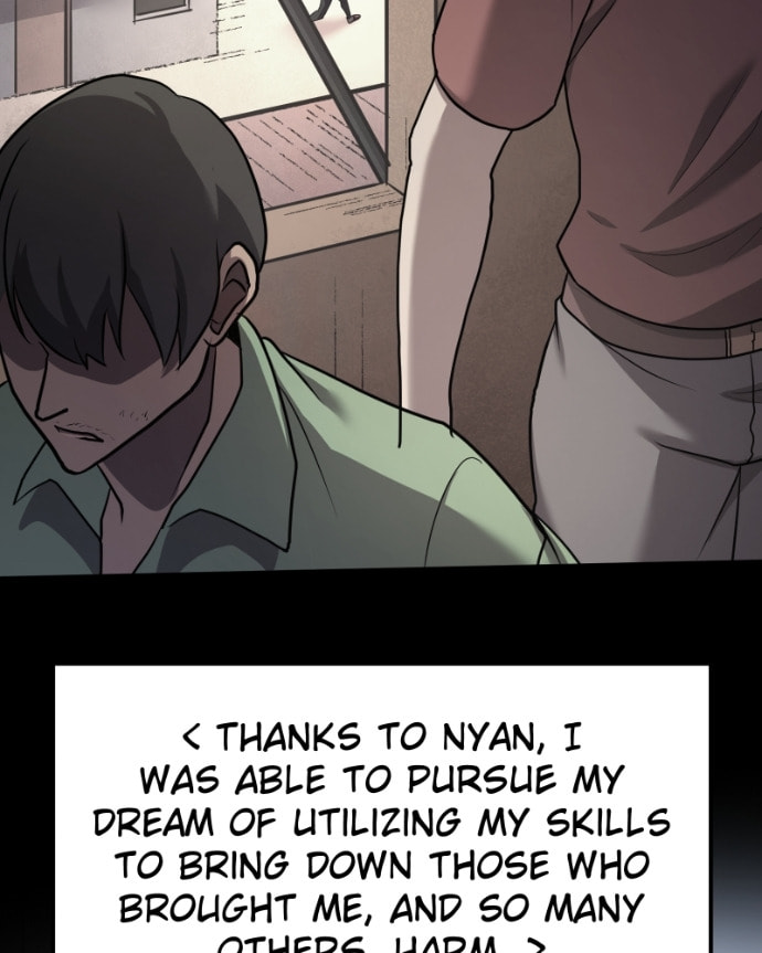 Read Cute Devil chapter 16 image 100 on Lezhin