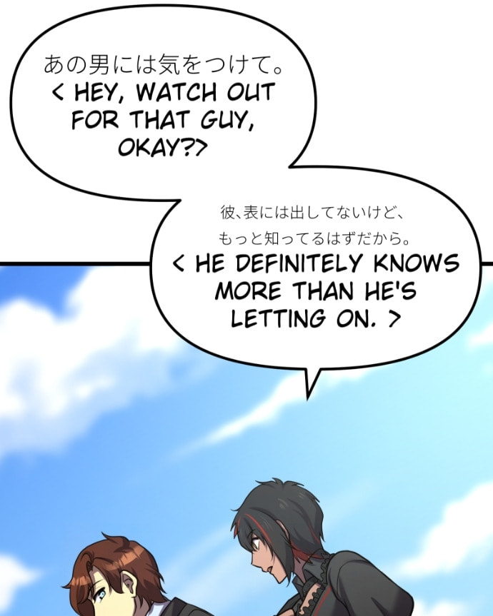 Read Cute Devil chapter 16 image 143 on Lezhin