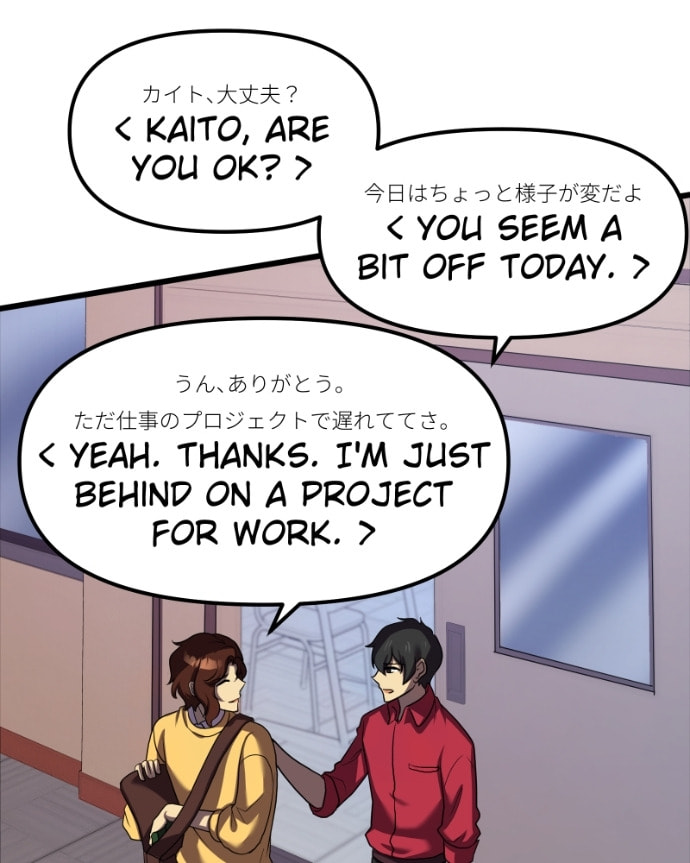 Read Cute Devil chapter 16 image 34 on Lezhin