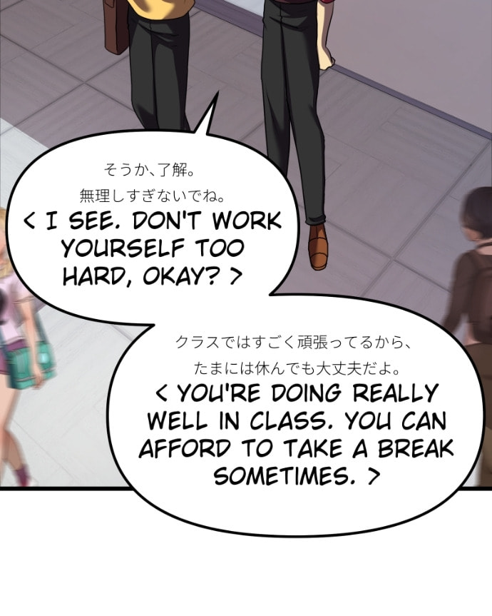 Read Cute Devil chapter 16 image 35 on Lezhin
