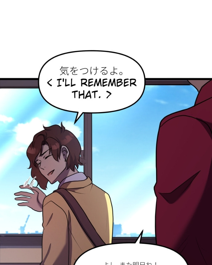 Read Cute Devil chapter 16 image 36 on Lezhin